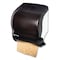 San Jamar Element Lever Roll Towel Dispenser, Classic, 12.5 x 8.5 x 12.75, Black Pearl T950TBK - alternate 6